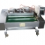 DZ-1000 เครื่องซีลสูญญากาศ แบบต่อเนื่อง