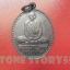 หลวงพ่อโอดวัดจันเสน