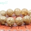หินมหาเศรษฐี(ขายแล้ว)
