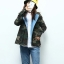 เสื้อฮู้ดทหาร เสื้อคลุม สีลายพรางทหาร เสื้อนอก งานสวย เท่ห์มากคะ (หมวกฮู้ดถอดได้คะ) สำเนา ลายพราง