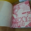 Sexy บอดี้การ์ด 1-2 จบ / Mayu Shinjo