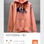 Deus เสื้อนอก เสื้อsweater ผู้ชาย แบรนด์ QUIKSILVER แท้ สวย เท่ห์ มาก คะ Size L/XL/XXL สำเนา สำเนา สำเนา สำเนา สำเนา เทา