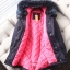 Superdry เสื้อโค้ท โค้ทฮูท กันหนาว เสื้อparka ฮูท กันหนาวน้ำเงินกรม แบรนด์ Superdryแต่งเฟอร์ ขนเฟอร์สีน้ำเงินเฟอร์ สวย ใหญ่ ฟูมากคะ งานสวยพรีเมี่ยมช็อปเลยคะ (เฟอร์ถอดได้คะ)Size S/M/L/XL น้ำเงินกรม