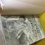 ห้าสหายผจญภัย เล่ม 4-8,11-12