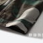 เสื้อนอก เสื้อคลุมลายพราง ทหาร คาโม camo flag แต่งหมวกฮูท (ฮูทถอดได้คะ)แบรนด์เนม NEW LOOK แท้100% ายมากๆคะ Size S/M ลายพราง