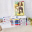 GE Good Ending กู๊ดเอนดิ้ง 1,2,6-10 ไม่จบ / * ขาดเล่ม 3-5,11-16