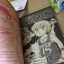 ไอ้จิ๋วยอดแสบ เล่ม 1-13 ไม่จบ / * ขาด 14-17