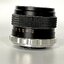 AUTO CHINON 55MM.F1.4 M42 MOUNT