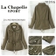 La chapelle เสื้อคลุม เสื้อนอก แต่งฮูท เสื้อ แจ็คเก็ตสีเขียว ทหาร Brandname LA CHAPELLE แท้ ติดฮูทสวยเท่ห์ (หมวกฮูทเก็บได้) size S/M/L เขียว