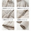 เสื้อกันหนาว บุนวม สีนู้ด PRIMARK. PADD PUFFER JACKET ดำ