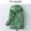 Miss fofo เสื้อกันหนาว โค้ทขนเป็ด โค้ทฮูทขาว แต่งหู แบรนด์ Miss fofo Fashion (Poland)ขนเป็ด DOWN80% แบรนด์เนมMISFOFO DOWN เนื้อเนียน สวย นุ่มมากคะ ขาว