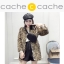 Cache cache เสื้อคลุม กันหนาว แต่งขน ลายเสือ แบรนด์เนมCACHE CACHEแท้ 100% ขนนุ่มพริ้ว สวย ลายเสือ