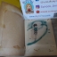 โลกของหนูแหวน / ศราวก (*หนังสือดี100 เรื่องที่เด็กและเยาวชนไทยควรอ่าน)