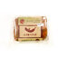 กล้วยตาก(กล้วยน้ำว้า)(200g.) กล้วยตากสังคม