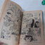 สู่ดินแดนสุดปรารถนา 1-2 จบ / Shintani Kaoru (ผลงานผู้วาด แอเรีย 88)