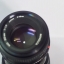 MINOLTA MD 50MM. F1.7 MD MOUNT