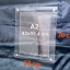 บอร์ดประกาศขนาด A2